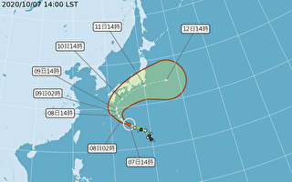 吳德榮：颱風昌鴻將轉東北方 對國慶連假無影響