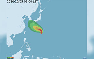 颱風昌鴻形成 是否影響台灣7、8日是關鍵