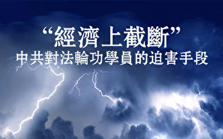 覓真：滿眼含淚話說「母親節」