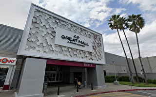 苗必達Great Mall傳槍聲 致商場内數千人驚魂