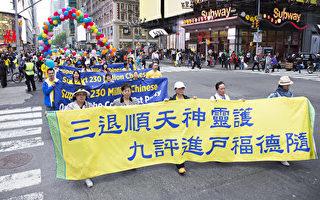 旅居日本華人 十餘年電話大陸民眾傳真相