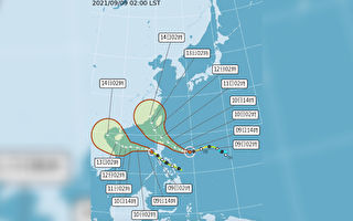 璨樹轉為強颱 台氣象局公布路徑