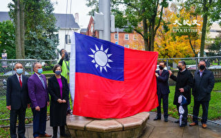 【視頻】麻州春田市首屆「台灣日」 上百人歡慶