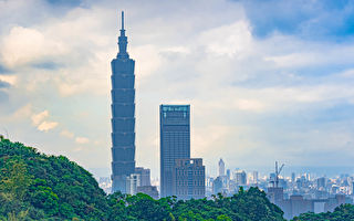 台虎山環狀步道 登高眺望101