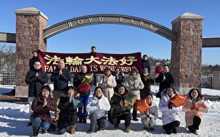 新澤西中部法輪功學員給李洪志師父拜年