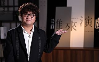 納豆重返螢光幕 新節目《誰來演戲》7月初登場