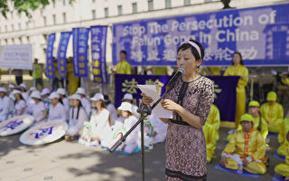 倫敦集會 青年法輪功學員：立即釋放我母親