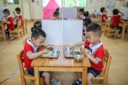 中國幼兒園數量驟減 預示經濟將遭逢困境