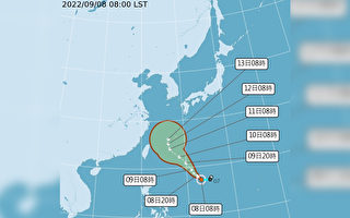 颱風梅花生成 路徑曝光