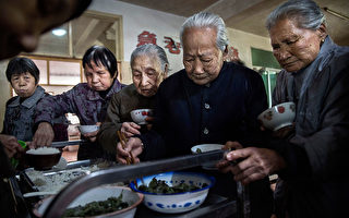 清華退休教授批中共推諉養老責任 引網民點評