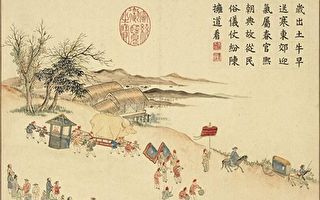 立春：天人合一 展開一年元氣