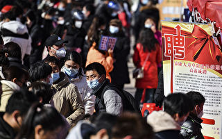 中共鼓動青年下鄉 分析：欺騙手段難成功