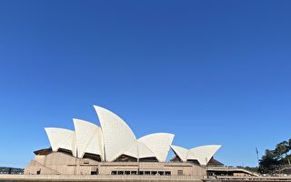 王家鑄幣廠推出紀念澳世界遺產五元硬幣