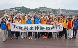 與鯨鯊共游AR特效 八德榮家基隆微旅行憶軍旅