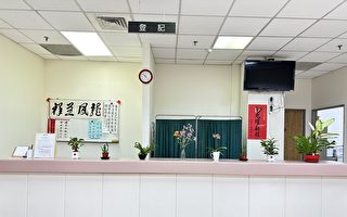 北榮桃園分院綠化    就診民眾「眼睛放鬆感覺」