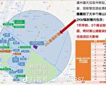 【一線採訪】南通小區居民反對附近建垃圾站