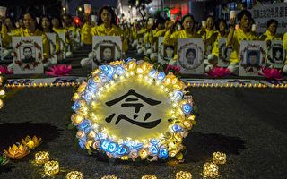 法輪功和平反迫害24年 洛杉磯民運人士敬佩