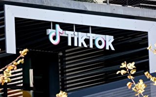 美議員：TikTok像一台灌輸機 給青少年洗腦