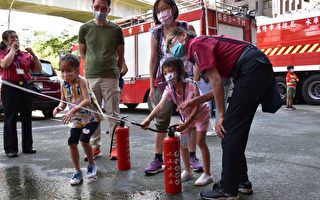 基隆暑期消防體驗營 親子共築安全夏日