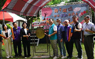 打造低碳永續家園 土庫舉辦「親子減碳好好運動共玩日」