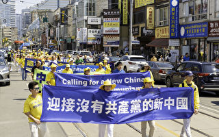 大陆民众越来越明白真相 选择三退