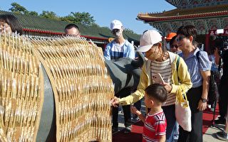 高市祭孔弘揚師道 民眾拔智慧毛過蔥門