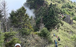 郡大山攻顶只要3小时 体验绝美云海景色