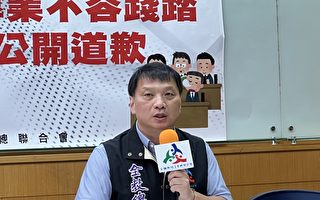 民代施壓更改成績 教團籲停止干預教育