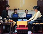 韓女棋手崔精勝藤澤里菜 三度加冕吳清源盃