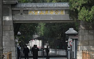 去年以来近百中共国级省部级高官接连亡故