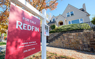 Redfin「簽約即省錢」助購房者節省數千美元