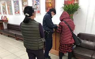 桃園遇網路理財詐騙 銀行員報警救援