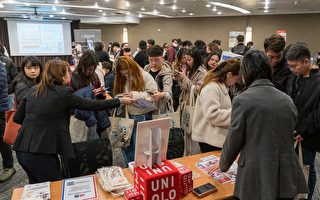 鼓勵國際人才留台 台就業博覽會吸引數百僑外生