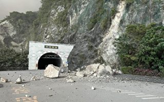 台灣強震能量如32顆原子彈 震前天空現異象