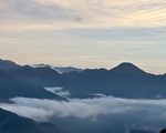 臺灣古典詩：貓空觀雲海