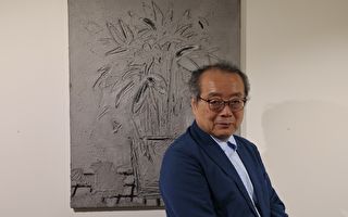 韓國畫家Moon Insoo在紐約上州中城舉辦畫展