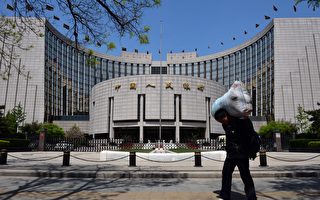 中國金融腐敗嚴重 4家銀行超680億元被挪用