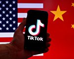 美司法部：必须消除TikTok构成的国安风险