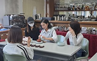 開南大學「台灣茶業與茶藝介紹」 培育美學素養