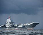 中共遼寧艦首次進入日本毗連區 日方抗議