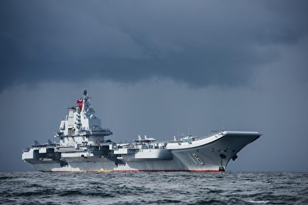 中共遼寧艦首次進入日本毗連區 日方抗議