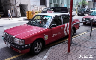 港政府擬發牌規管網約車平台 修例嚴打白牌車 或停牌一年