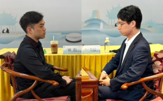 應氏盃五番棋決賽：一力遼首勝謝科 先聲奪人