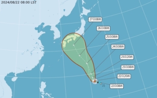 珊珊颱風生成 專家揭路徑 將影響哪些地區