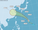 專家：貝碧佳颱風朝日本前進 16日登陸浙江