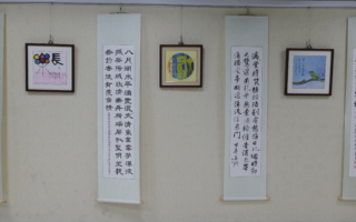 重现汉隶美学 潭雅神社大彩墨书法成果展