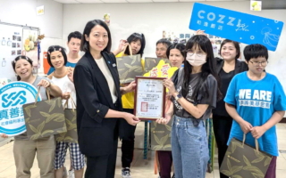 COZZI Blu和逸飯店·桃園館 中秋關懷弱勢族群與孩童