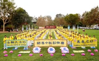 颂师恩 52国法轮功学员祝李洪志大师中秋好