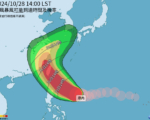 全台戒備 秋颱康芮直逼中颱