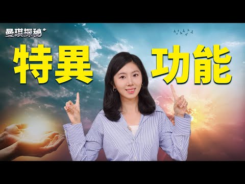 毛泽东当年想见高僧，只听到一句震撼回复；美国中情局揭秘：